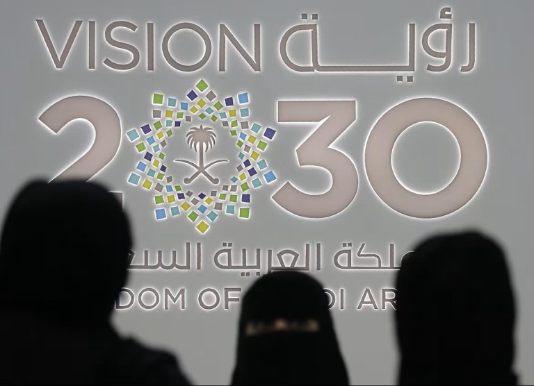 تقرير دولي: انكشاف السراب السعودي بدخول رؤية 2030 مرحلة الانهيار