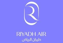 أكذوبة “طيران الرياض”: ناقل وطني بلا أسطول ولا تشغيل فعلي بعد ثلاث سنوات من الإطلاق