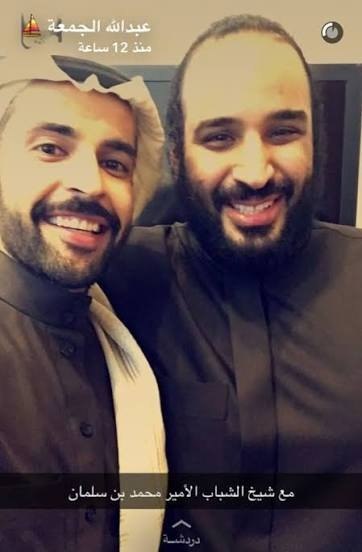 عبدالله الجمعة متعهد نشر الشذوذ في بلاد الحرمين بغطاء من بن سلمان
