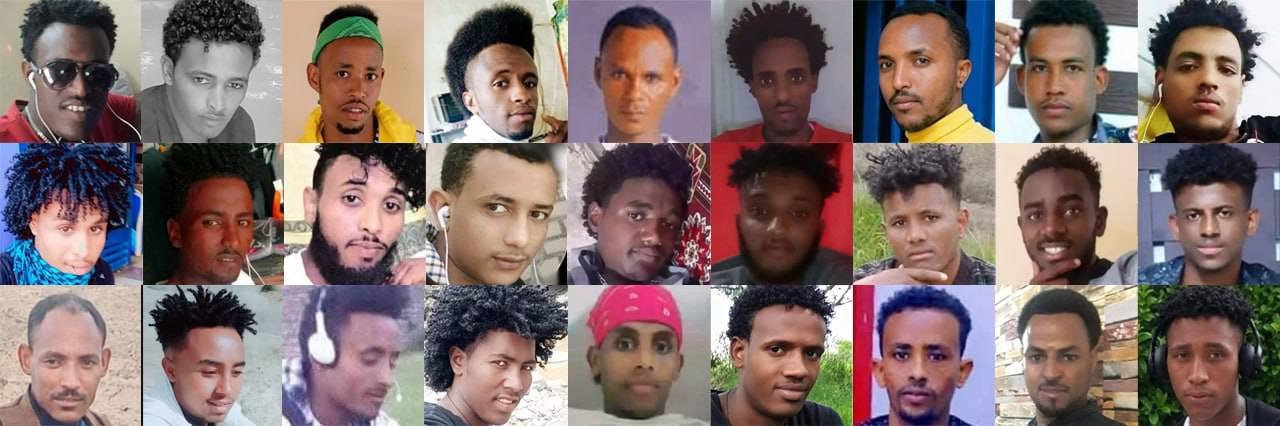 تقرير أممي يعزز المخاوف من التمييز في إعدام الأفارقة في السعودية