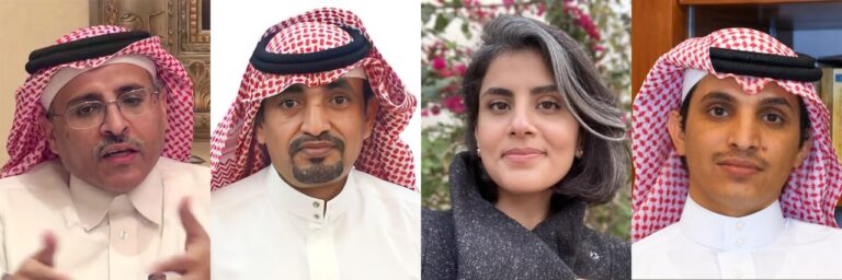 تصنيف أممي يفضح حدة القمع وانتهاكات حقوق الإنسان في السعودية