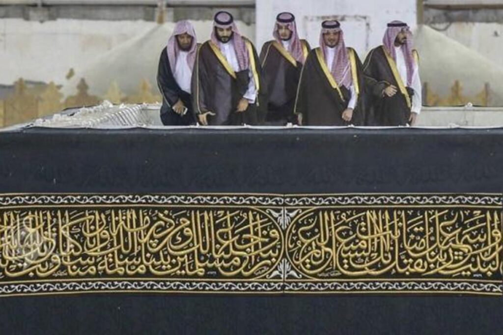 مكة المكرمة في عهد محمد بن سلمان.. حين تختلط قداسة الحرم بقبضة الأمن والسياسة