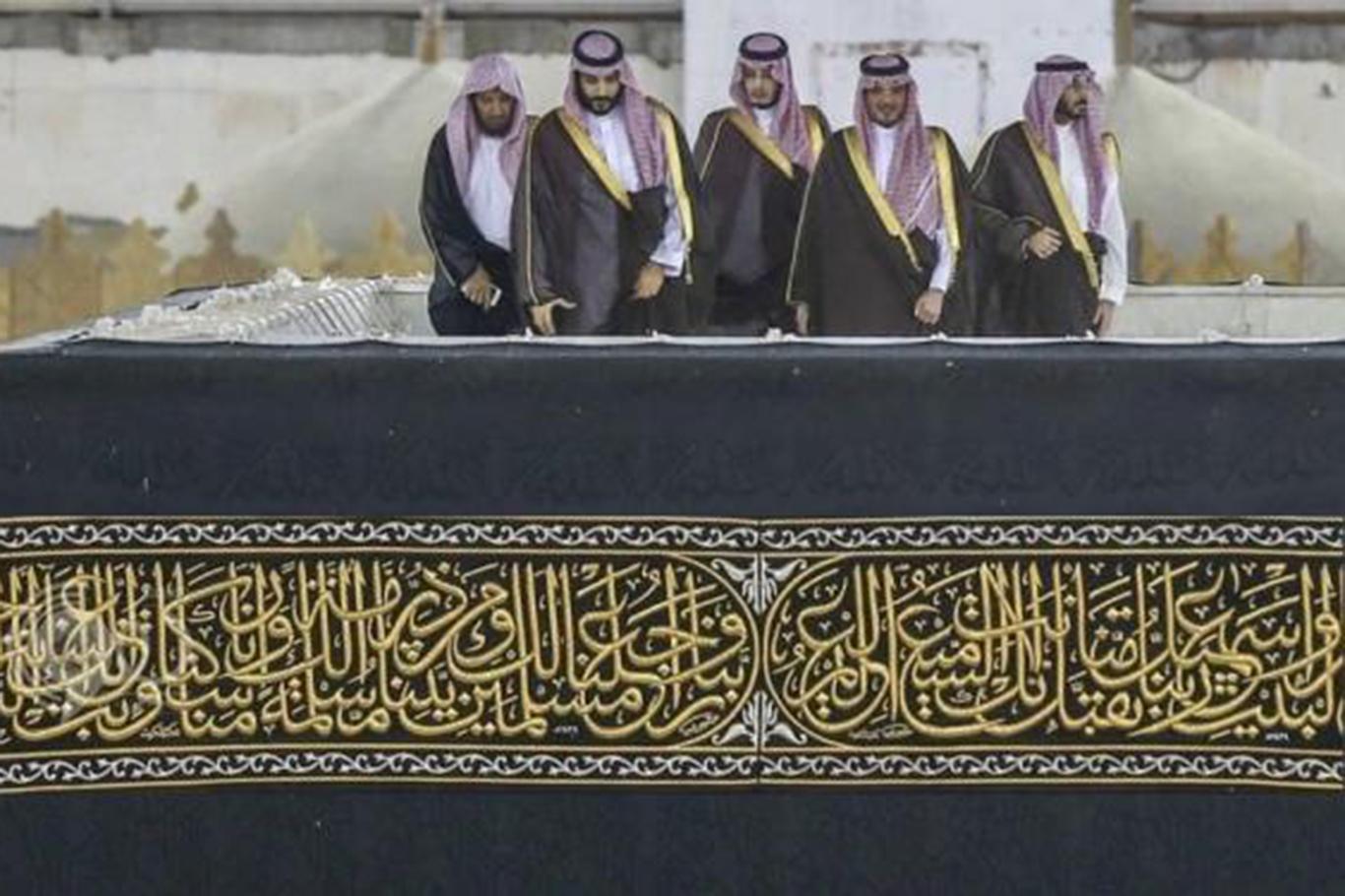 مكة المكرمة في عهد محمد بن سلمان.. حين تختلط قداسة الحرم بقبضة الأمن والسياسة